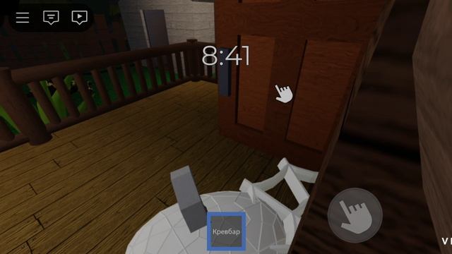 прохождения игры spider