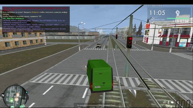 10.11.2024