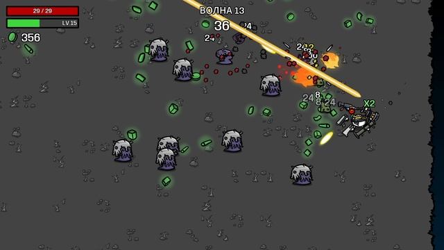 Pixel Playground 8