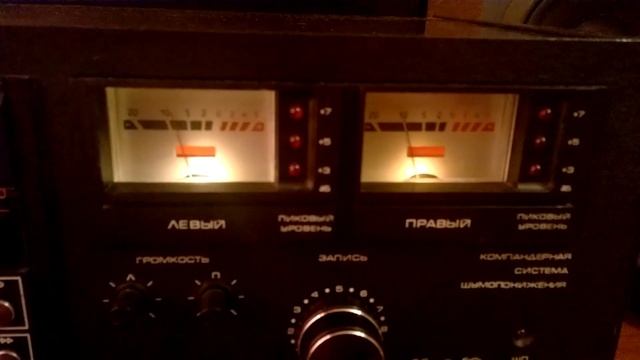 Вильма - 104 Стерео. Демонстрация работы (Vilma-104 Stereo)