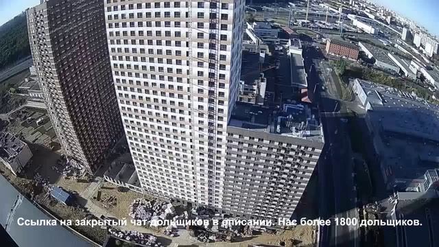 ЖК ПИК Сигнальный 16. Таймлапс 22.09.24 - 06.10.24. Общий