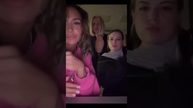 Девочки отдыхают 🤭💅