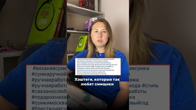 Как получить ТЕНЕВОЙ БАН Вконтакте? Проверьте эти пункты!  #таргетолог #продвижениевконтакте
