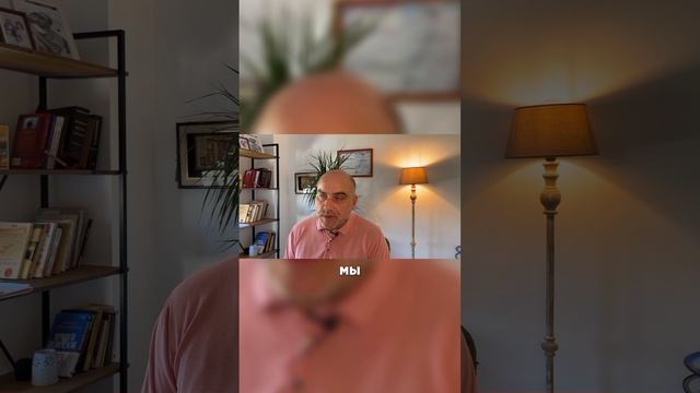 ОБЕСЦЕНИВАНИЕ #саморазвитие #психология #самопознание #энергия #мышление #мудрость #мысли #shorts