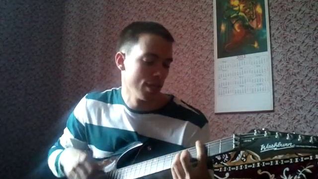 люмен-небеса (cover)