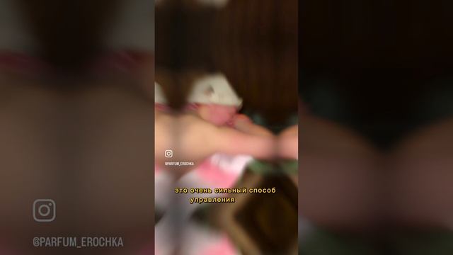 САКРАЛЬНЫЙ РИТУАЛ «ПЕЛЕНАНИЕ ЖЕНЩИНЫ»