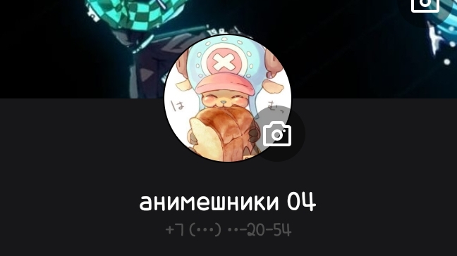 .