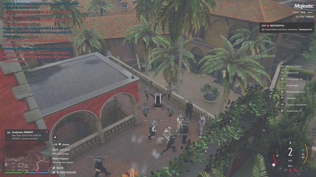 Grand Theft Auto V 2024.11.10 - 14.12.15.06.DVR - Trim