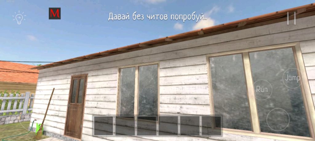 тупо играю в minecraft