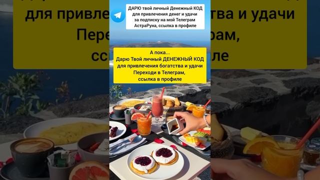 Денежный маникюр
