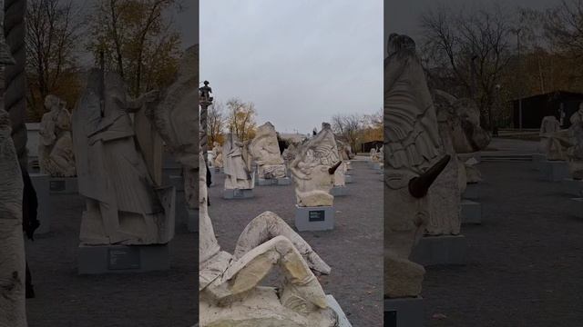 В отпуске!