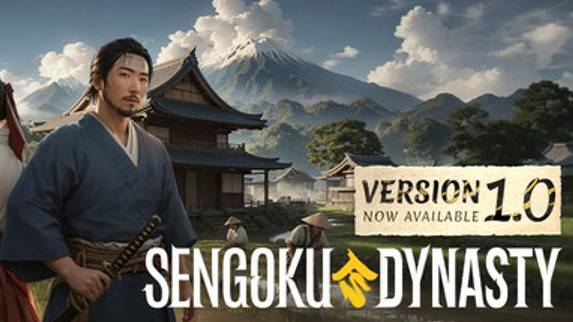 Sengoku Dynasty/ НАдо добыть железо