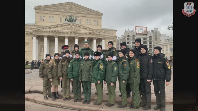 ГБОУ Школа 1411 Кадет ТВ Новости выпуск № 43 (226) октябрь - 2024 (Большой театр)