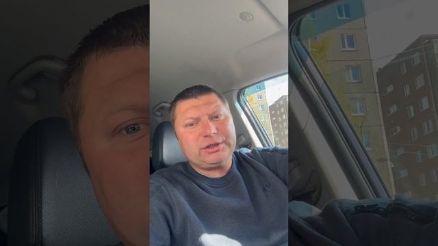 Ищу машину для Рыбалки