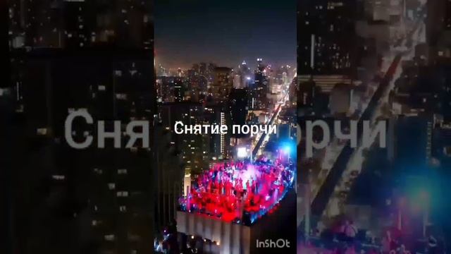 Отливка Воском