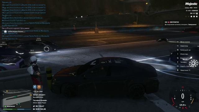 Grand Theft Auto V_2024.11.10-22.57