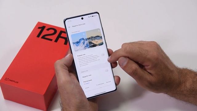 OnePlus 12R  Стоит ли покупать?