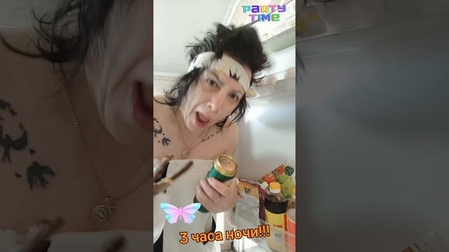 🤣🤣🤣🤣🤣🤣