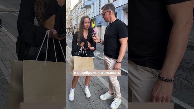 Какие качества в мужчинах вас отталкивают в мужчинах ? #Опросы #Патрики #Patriki