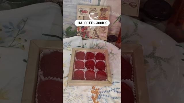 Десерт на диете Худеем вкусно