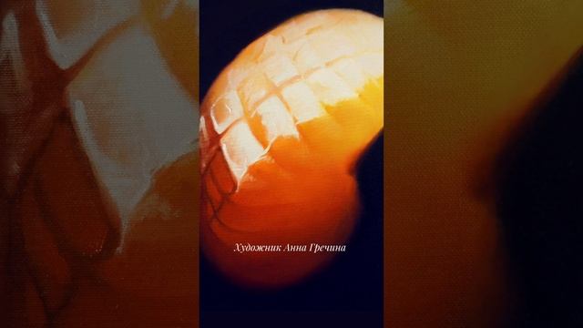 Картина с мандаринами.