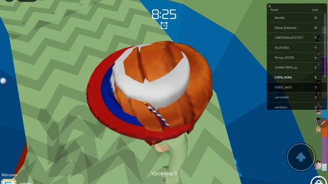 хз