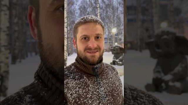 Mistaken Ошибочно