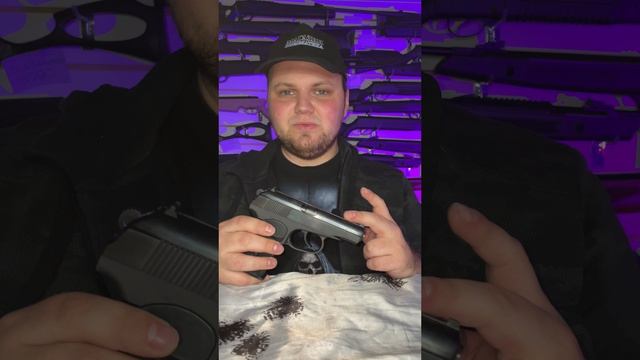 Пневматический пистолет Baikal МР-654К (ПМ черная рукоять + гладкий ствол с удлинителем)