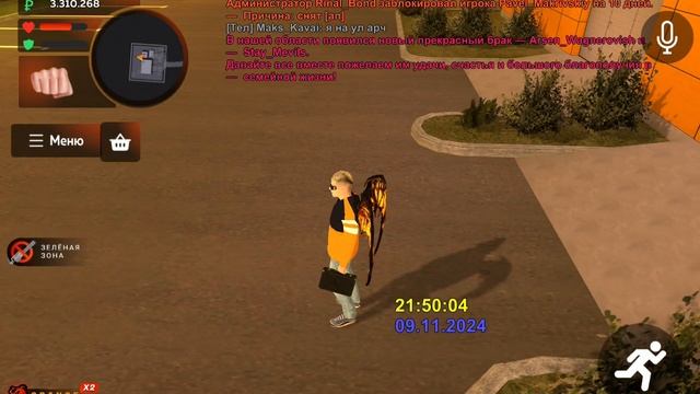 1000017093.mp4