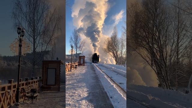 Паровоз