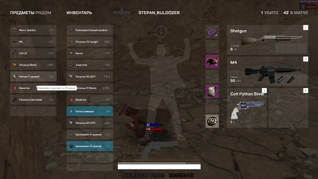 10 11 mirage