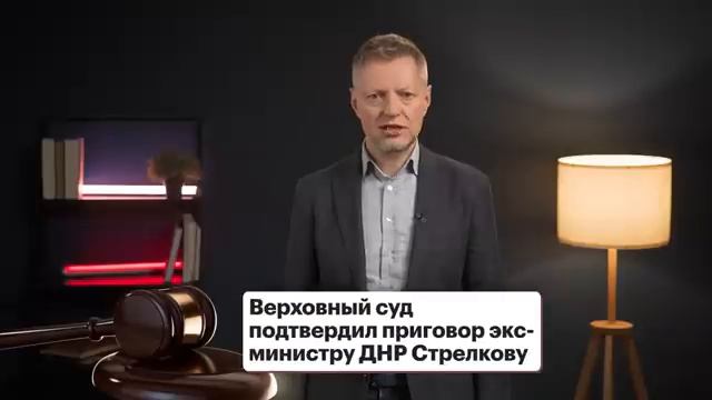 Редакция. News： 142-я неделя.mp4