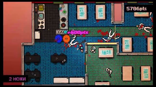 18+Hotline Miami_2024101600120018+