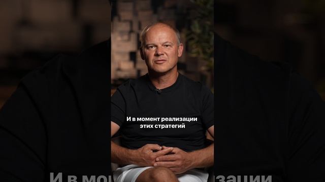 Проектируйте свое будущее