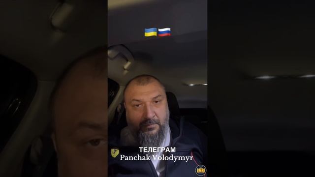 Что же мы, Брат, с Тобою наделали??..