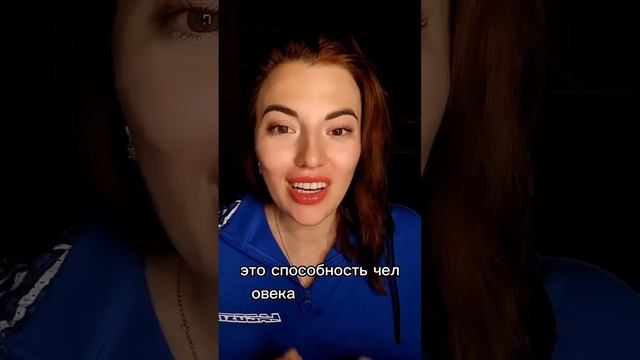 поддержание функций мозга! актуально для детей, взрослых и пожилых. Память, интеллект,  восприятие
