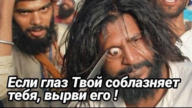 История Мухаммада и Зейда. Часть-1