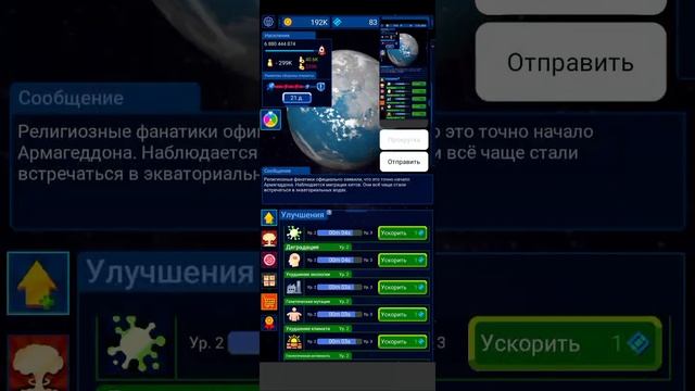 2022-09-11_18-31-28.mp4
