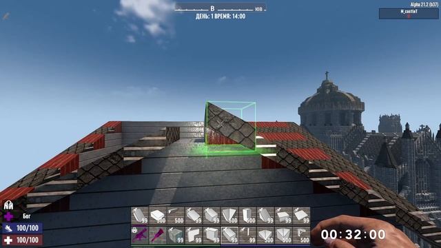 Средневековый замок строительство - 7 Days To Die - #274
