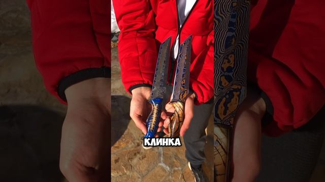 Как выглядит работа НАСТОЯЩЕГО кузнеца