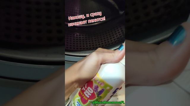 ШОК! Я НЕ ОЖИДАЛА 😱