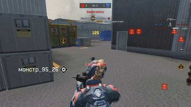 Warface: ОСОБЫЙ СТИЛЬ - McMillan CS5