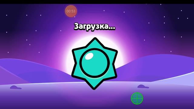 титул на мико