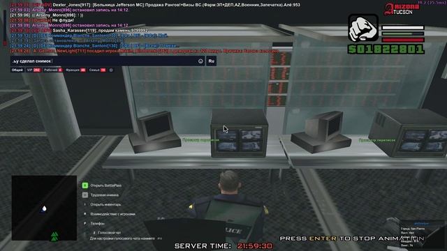 GTA_SA_MP 2024-11-10 21-57-51