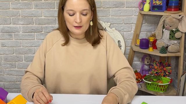 Изучаем семью. Запуск речи.