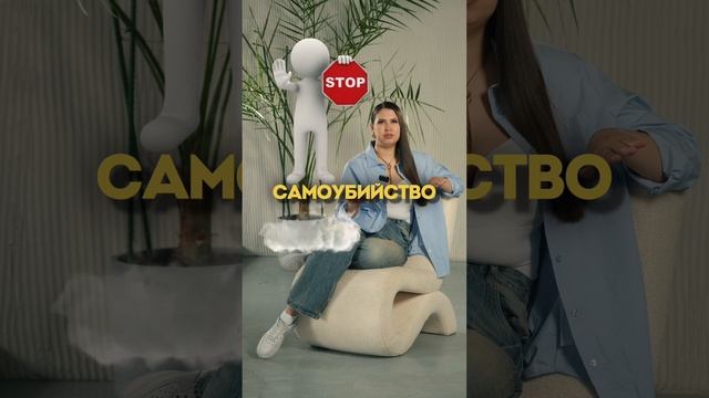 WB в 2025 году