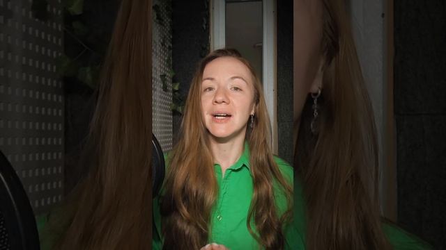 У нас (Наталья Кургалина)/Поэзия со смыслом