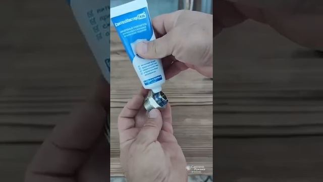 Давление в насосной станции...
