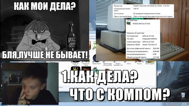 ДА РЕБЯТА • ЭТО ПОДКАСТ! #10 (26.9.16)