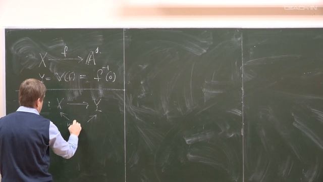 Тимашёв Д.А. - Алгебраическая геометрия и теория инвариантов - 8. Теорема Крулля